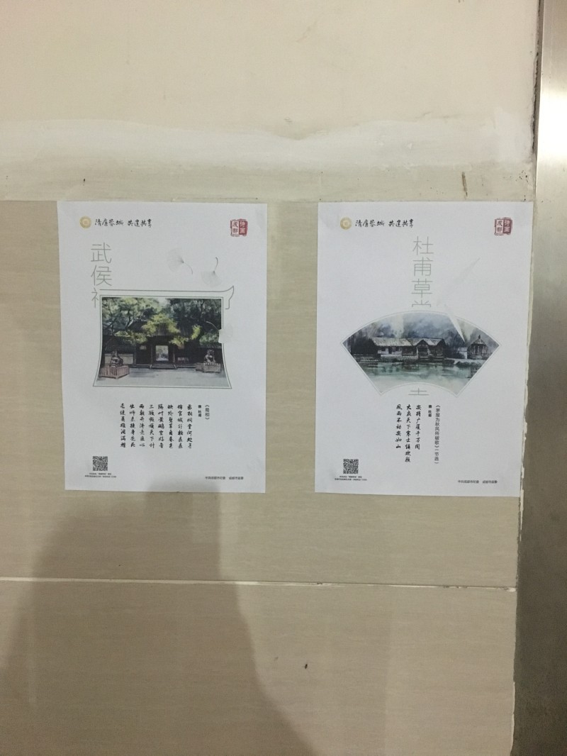 1563176029748065468 (1).jpg